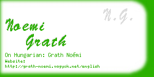 noemi grath business card